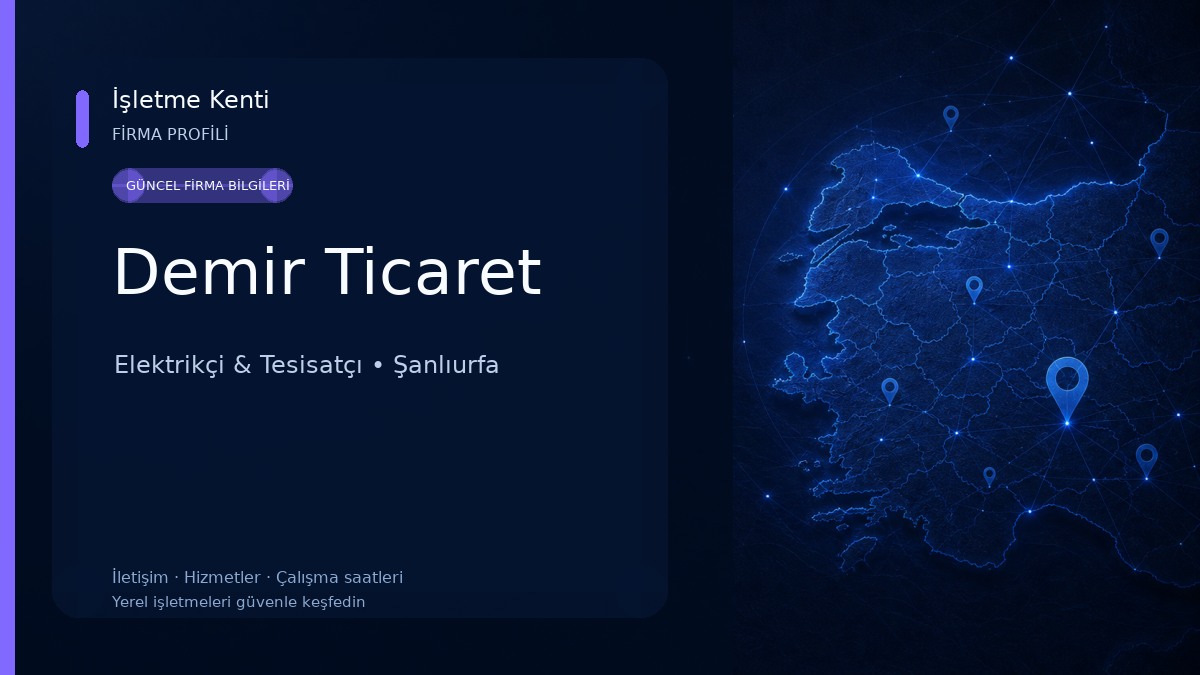 Demir Ticaret