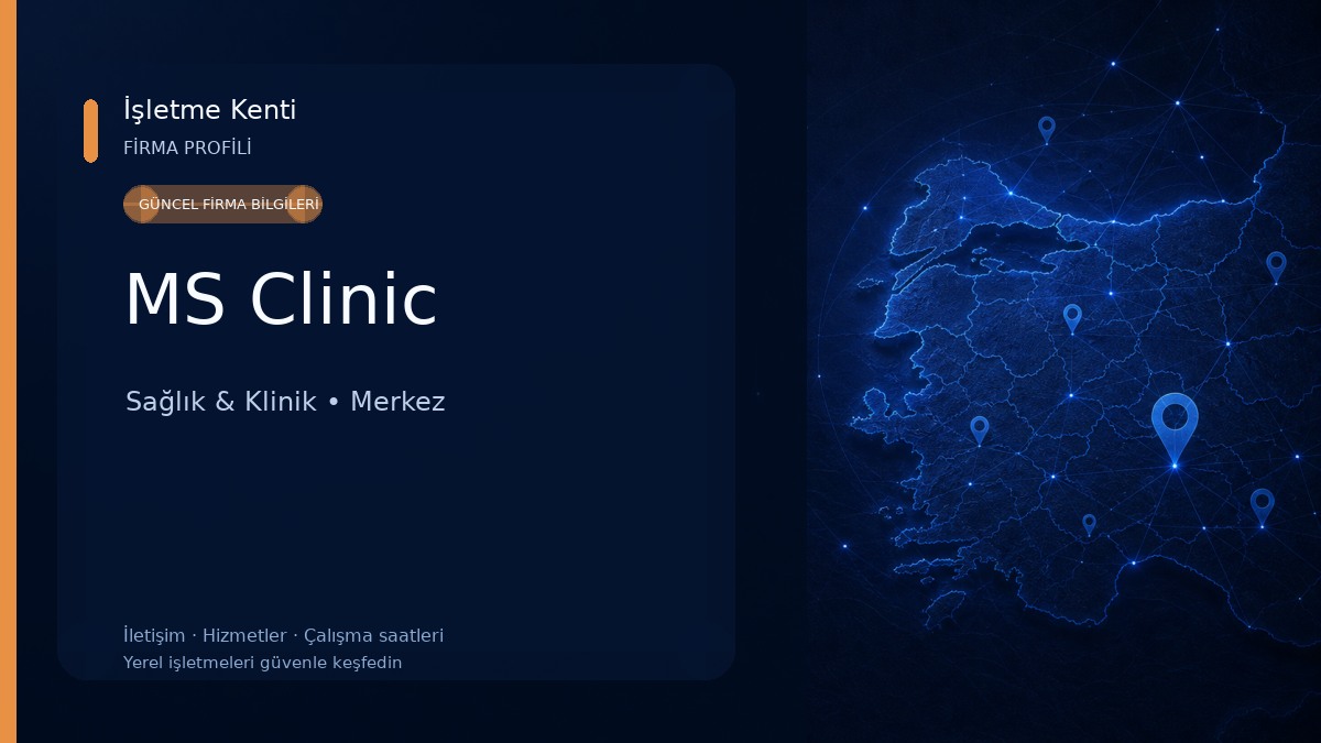 MS Clinic